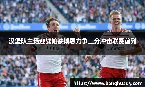 bevictor伟德平台